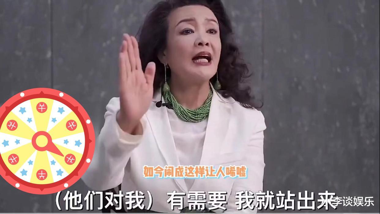 汪小菲|汪小菲又说错话了?发文称不愿被当人血馒头,把张兰的处境变被动