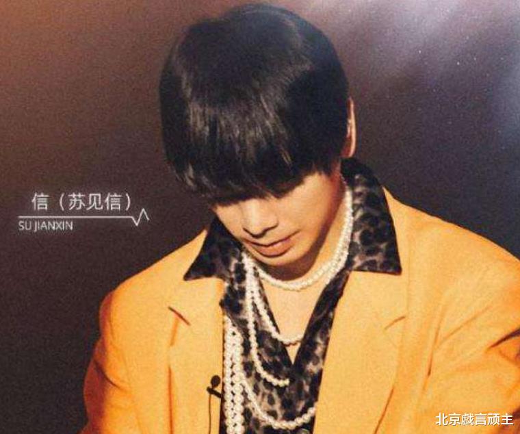 杨丞琳|《闪光的乐队》王炸来袭,杨丞琳断层输出,扎实唱功,频登热搜!