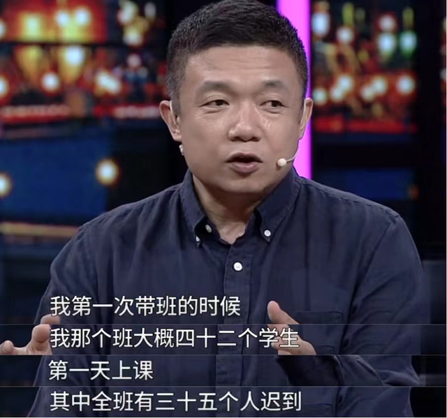 张龄心|张龄心：和老师扈耀之恋爱16年结婚，35岁得子，今成“宠儿狂魔”