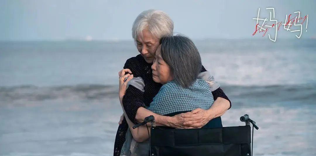 电影|被遗忘在角落里的几千万人，他们更需要大众的同情