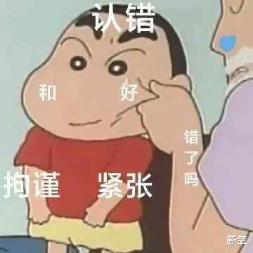 昆凌|昆凌7年生3胎，却被嘲像格格巫，减盐真的能瘦下来吗？