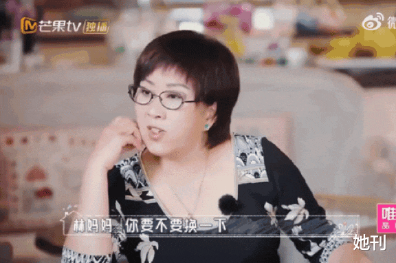 好爸爸人设又翻车，家暴软饭男真能装啊