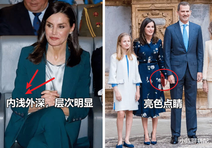 穿衣搭配 西班牙王后：49岁白发丛生但不染，穿衣低调气质，自然老去也很美