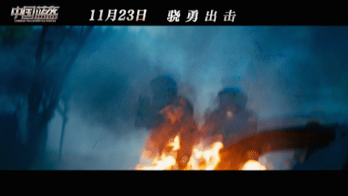 |12部热血大片来袭！12月26日1905APP佳作连播