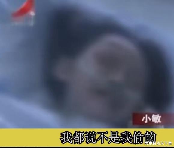 老师诬陷小女孩偷钱,小女孩跳楼自证清白,最后发现不是她偷的