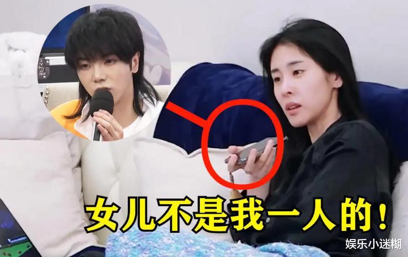 |网传华晨宇和王悦伊已分手,女方去医院做胃镜,穿“一身绿”拍照