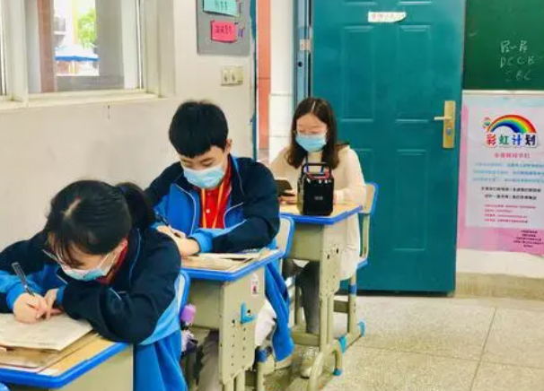 教师|务员调整工资后，又要对“教师”下手了，各地老师看法不一