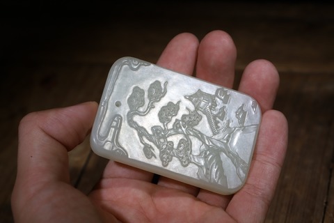 许多|回流 舊藏和田玉“枣红皮 松下高士访友山水牌”