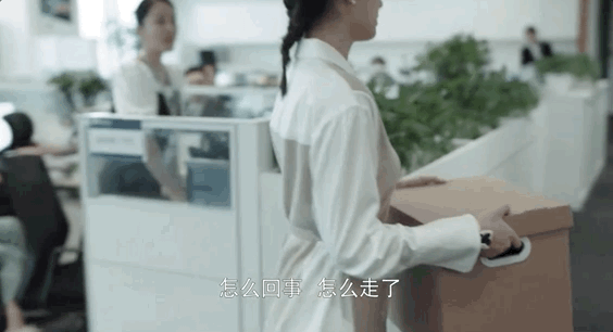 求求国产剧,别再蹭她的流量了