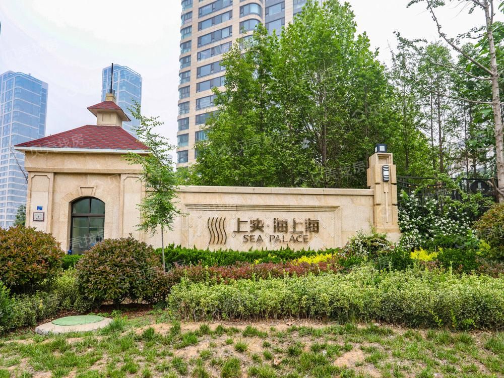 网红楼盘摇号有加塞“关系户”?原来中介在捣鬼!