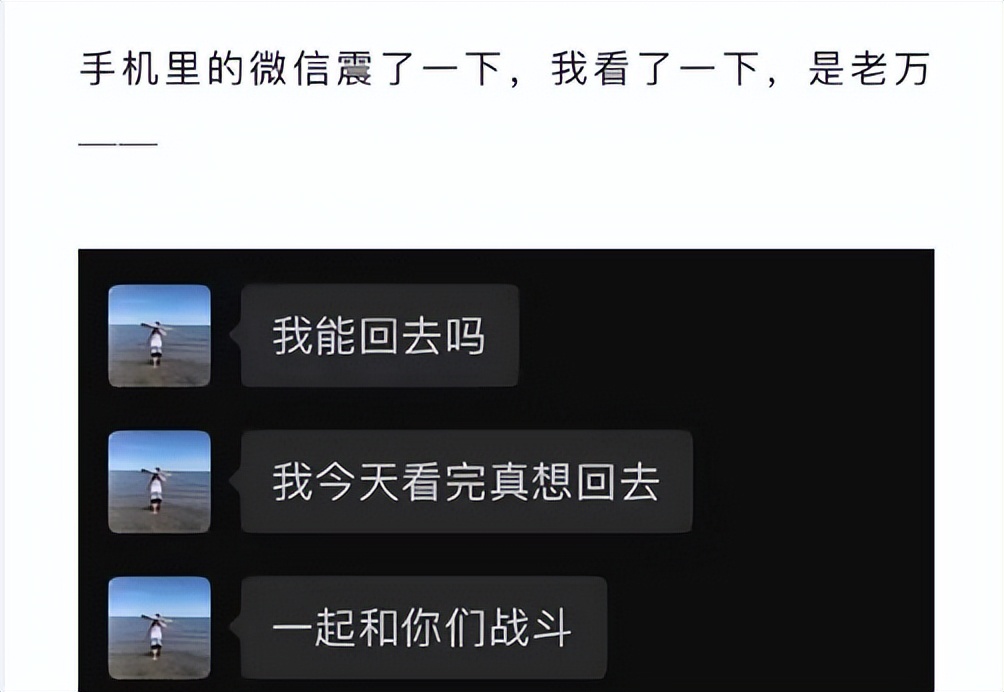 广东男篮|恭喜！广东男篮夺冠功勋亲承有望回归，球队内线实力将获全面提升