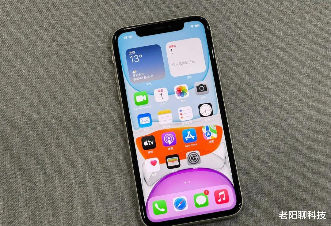 iPhone|论二手手机，这款末代LCD旗舰竞争力没得说