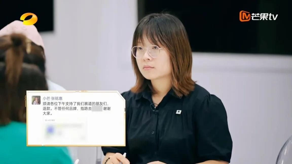 00后|口口声声要整顿职场的00后，为什么屡屡失败？主要原因有两个