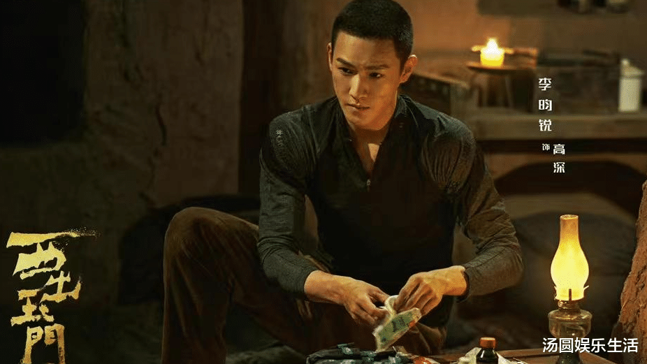 倪妮|关外飒爽第一人，玉门女主叶流西，倪妮、白宇大剧《西出玉门》介绍