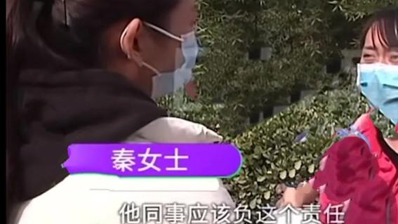 一男子让同事免费搭车回家，遇车祸致同事下半身瘫痪，家属的态度竟让男子欲哭无泪。