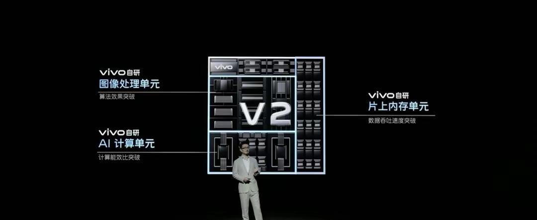 vivo x|vivo X90真机上手，蓝色版本颜值最高，网友却表示有强迫症