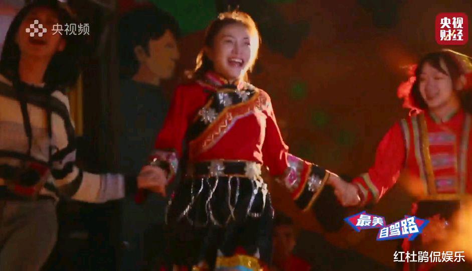 美食|央视自驾游节目，白影难得展现生活化一面，美女美食美景相得益彰