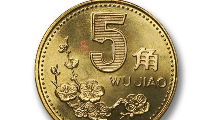 梅花五角|梅花五角要卖11万了！