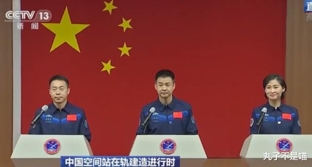 刘洋|刘洋再战“神十四”！为何当年返回地面却突然消失，她到底怎么了