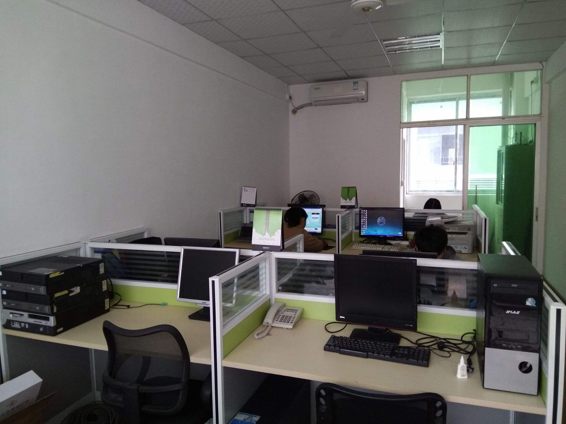 |如果职责边界不清晰，同事之间的关系，就会有隔阂