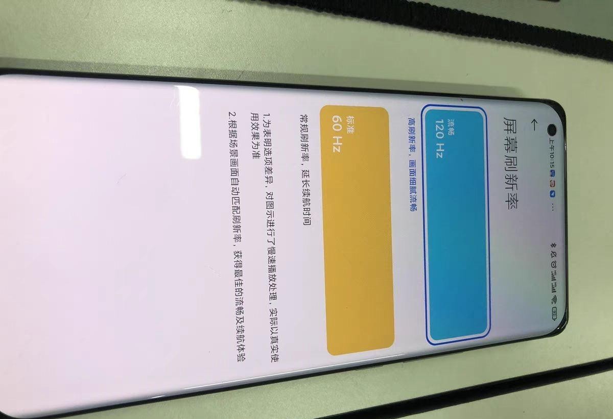 小米科技|跌价2900元,2K曲面屏+256GB+IP68防水,老款旗舰机依旧值得入手