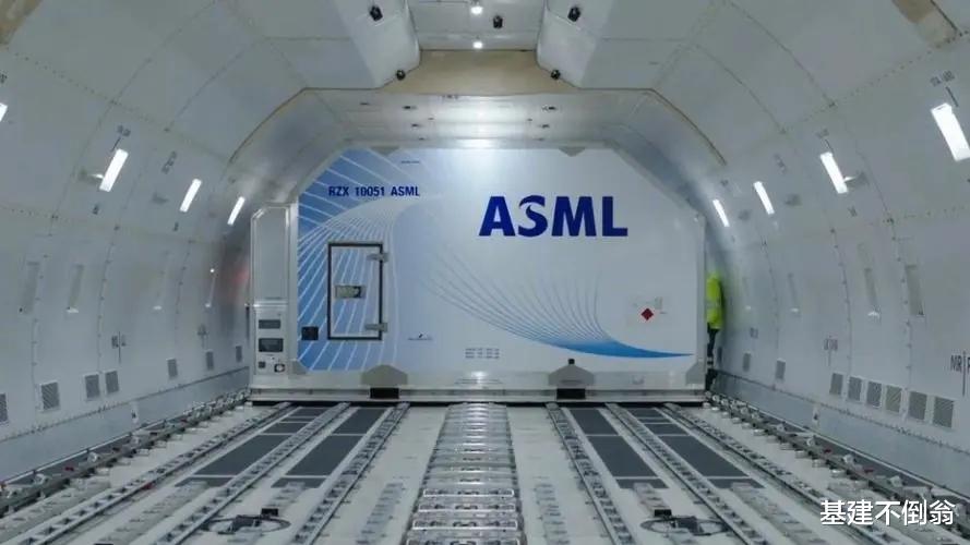 光刻机|有所调整！荷兰ASML公司：对华新限制将包括但不限于先进光刻机