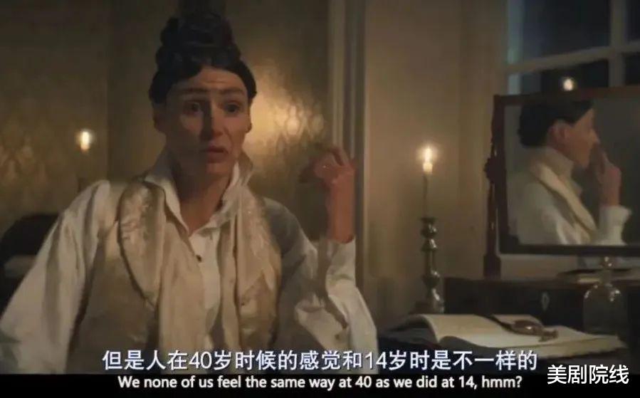 hbo|时隔三年，HBO的最强姬剧终于回归，看得我荷尔蒙飙升