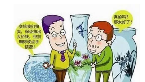 宝贝|浙江杭州,王先生去河边钓鱼时捡到被估价上亿元的宝贝