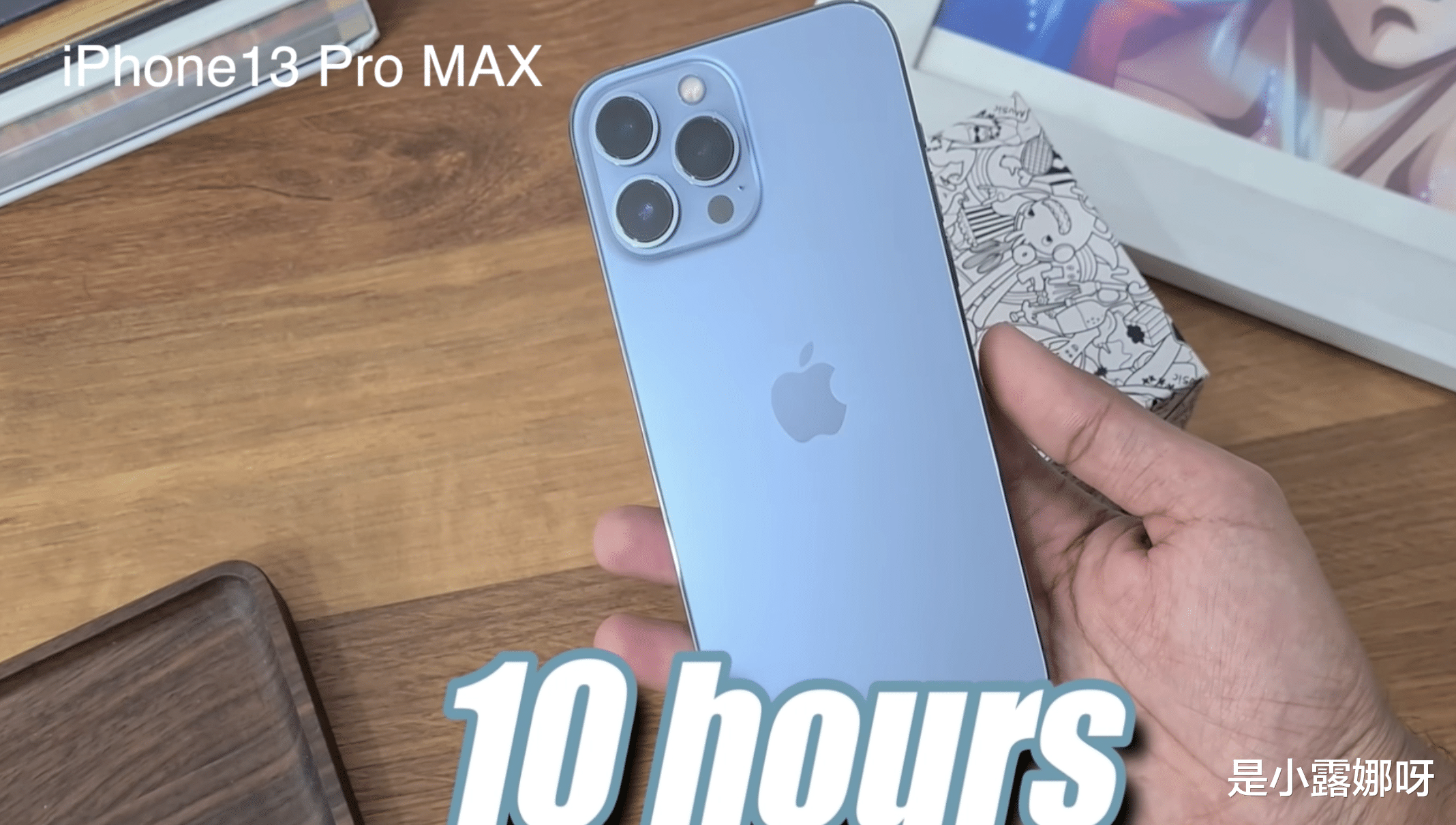 小米科技|6款旗舰机续航对比:三星、一加、谷歌、小米,谁更强?