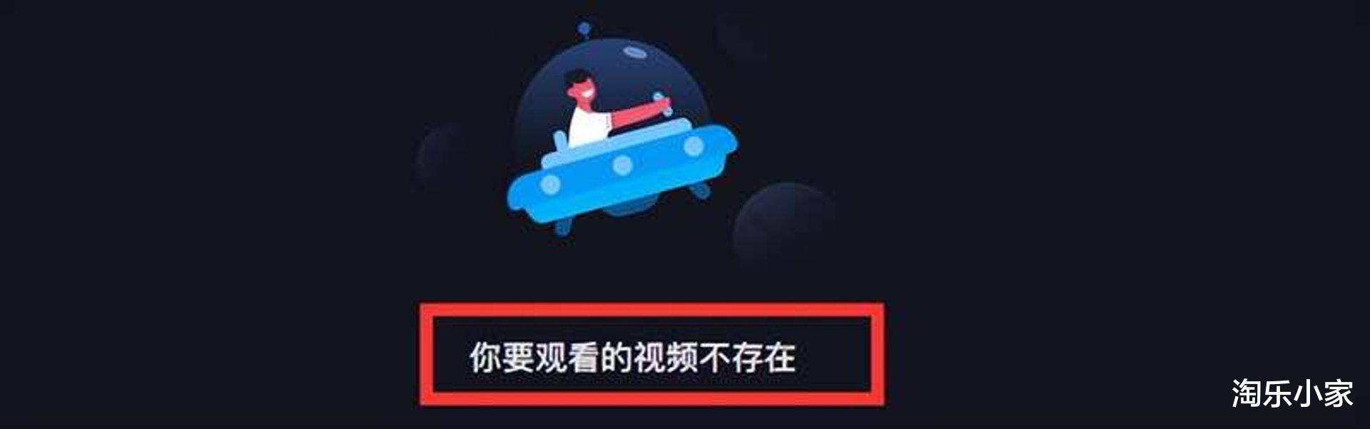 张学友|张学友央视打气片遭删除，指身为中国人感骄傲：希望大家以理服人！