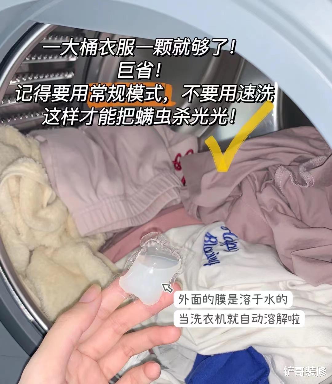 一位实体店卖家建议:这5样东西最好去网上买,不然吃亏的是自己