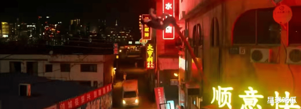 隔离|网飞神剧：日韩朝在沈阳生死谍战 网友：落地红码全隔离！