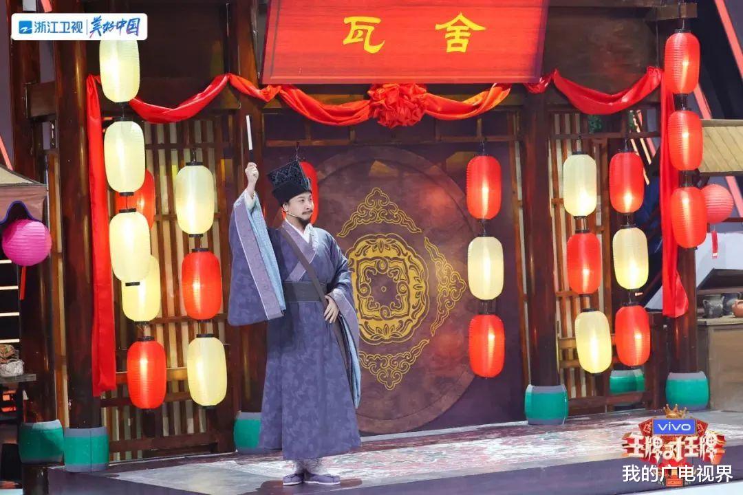 王牌对王牌|“王牌”是如何成就“王牌”的？