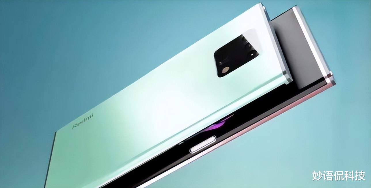 红米手机|红米K60Ultra堆猛料,全面屏+IMX989大底,格局被打开了