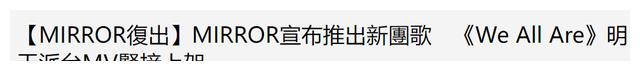 四个月过去了,他们还是没等来道歉
