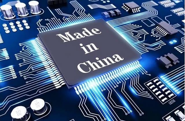 华为|断供后二十万亿“化为乌有”？比尔盖茨感慨：美国的根基动摇了