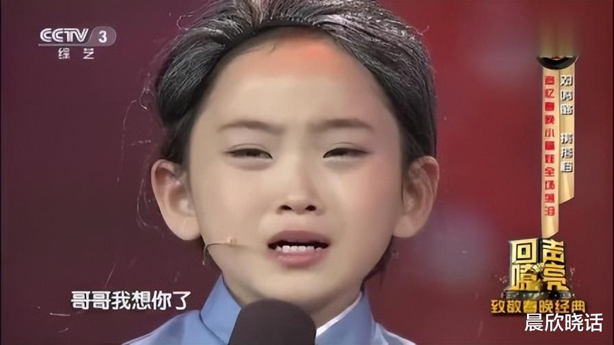 杨超越|著名童星邓鸣贺：离世7年后，爷爷不知悔改，妹妹的坚持让人泪目