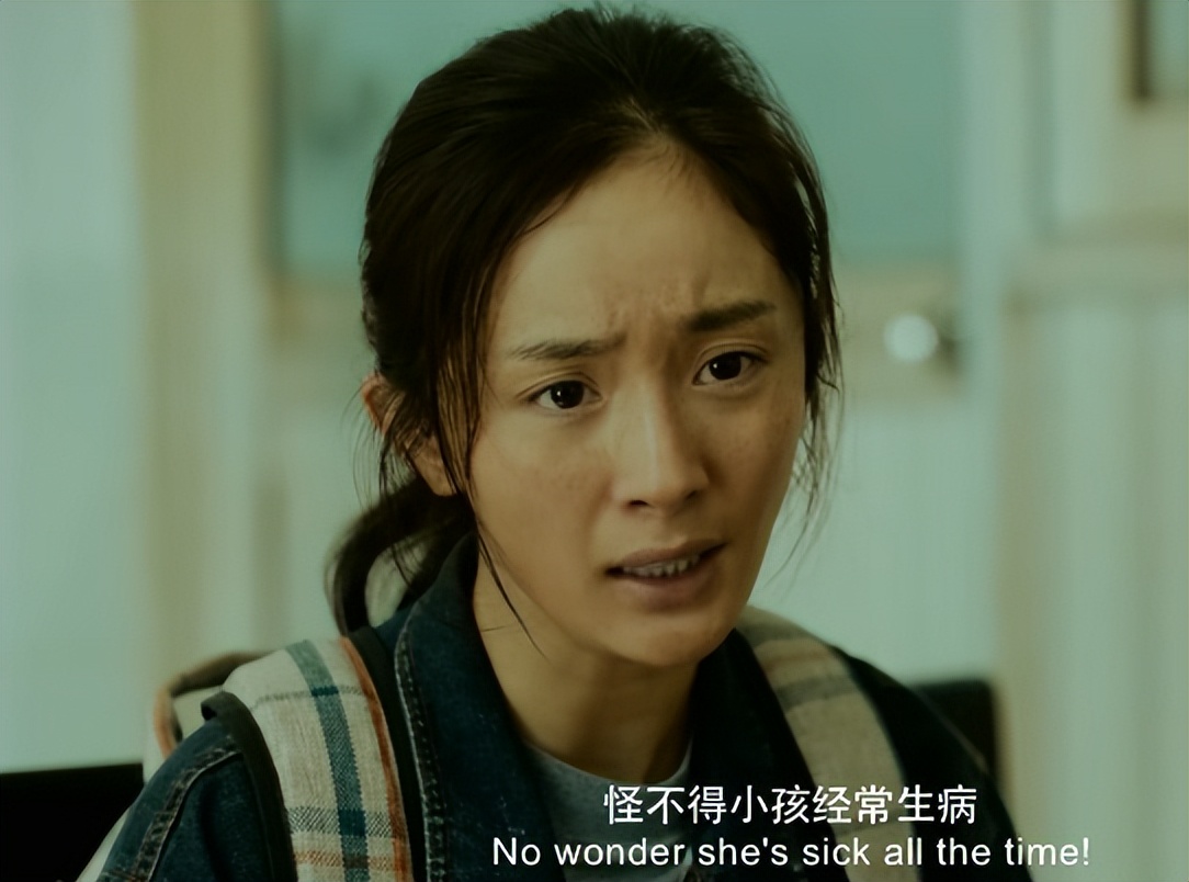 刘亦菲 “落难美人”别硬演,有人演得让人心疼,有人敷衍把观众当傻子