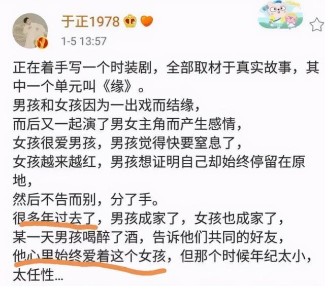 陈晓|同是台湾女婿，为什么陈晓不用像汪小菲那样常年奔波两地？