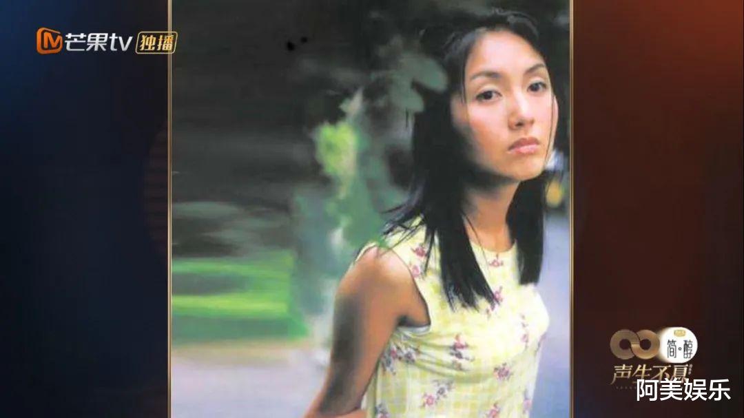 杨千嬅|她是今年内娱综艺舞台上的一大惊喜