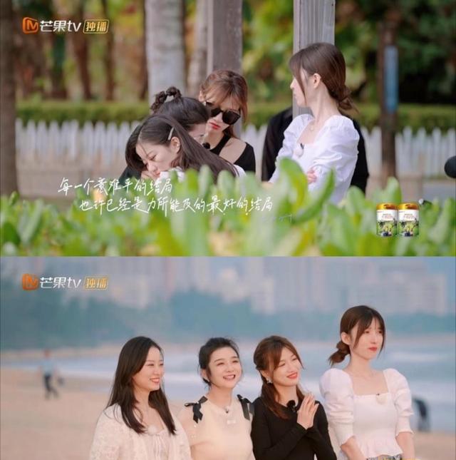 春日迟迟再出发|《春日迟迟再出发》收官,全员be始终是我的意难平,遗憾满满