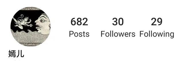 李亚鹏|李亚鹏抱娃散步被拍，海哈金喜神似王菲，李嫣社交平台停更