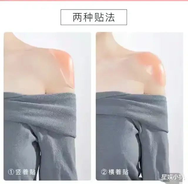 明星|肩膀打玻尿酸,腹肌靠手术,屁股靠垫,明星身上还有啥是真的?