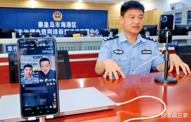 反诈老陈露面香港步行街,步伐潇洒却满脸迷茫,被嘲败给了嘉年华