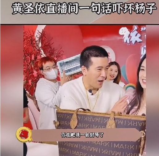 黄圣依|黄圣依自家豪宅跳舞，双腿瘦成了竹竿，网友：欣赏不来这种身材