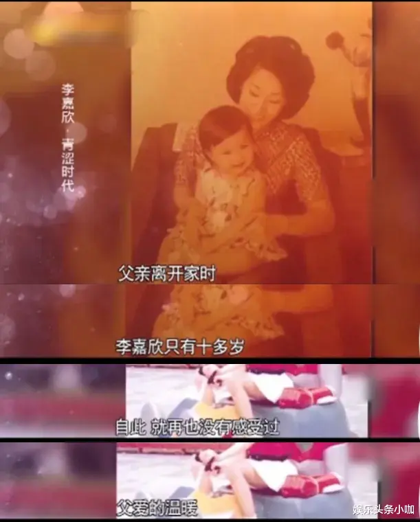 吴敏|生病入院,网友却说报应来了,她到底做了什么?