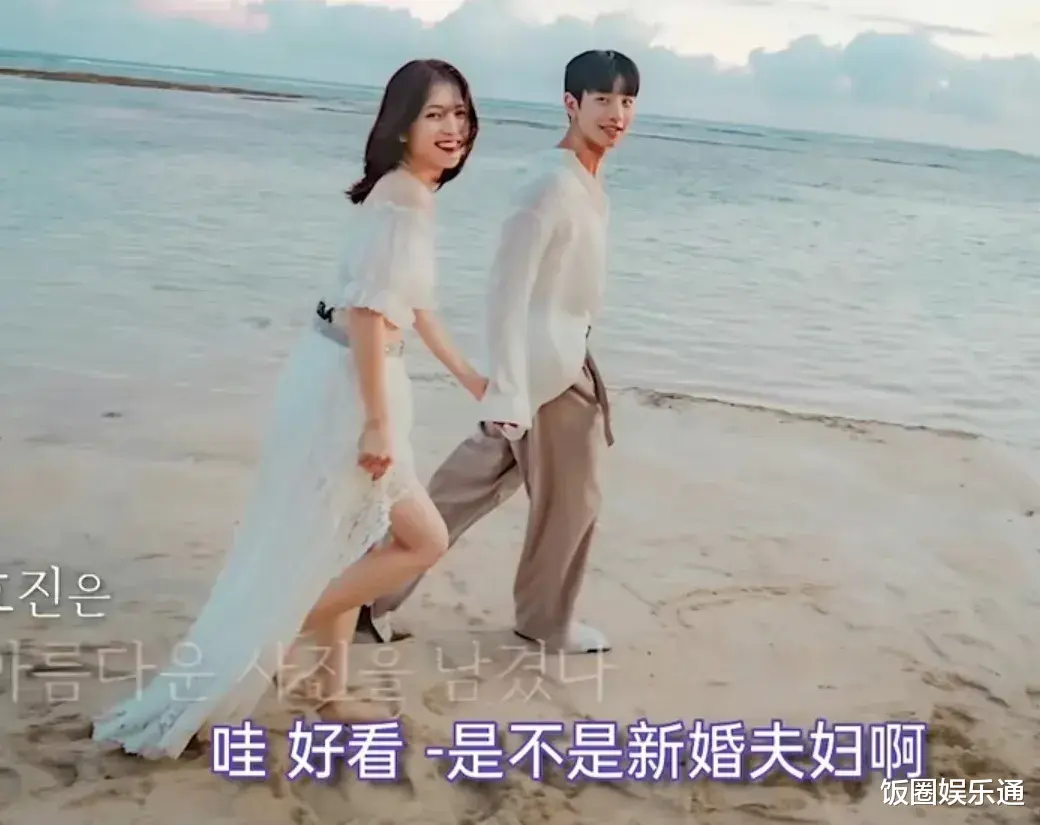 恋爱捕手4|《恋爱捕手4》看点十足，3位男嘉宾同时喜欢上女3，女2果敢出击