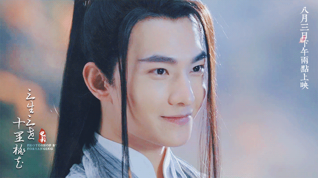 许凯|“龙须刘海”不要轻易尝试!有人仙气飘飘,有人酷似蟑螂精转世