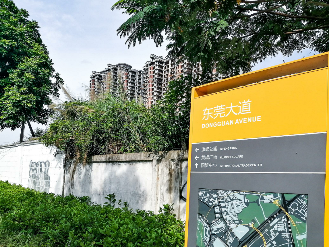 东莞|实探!民盈国贸旁!天骄国际花园现状!