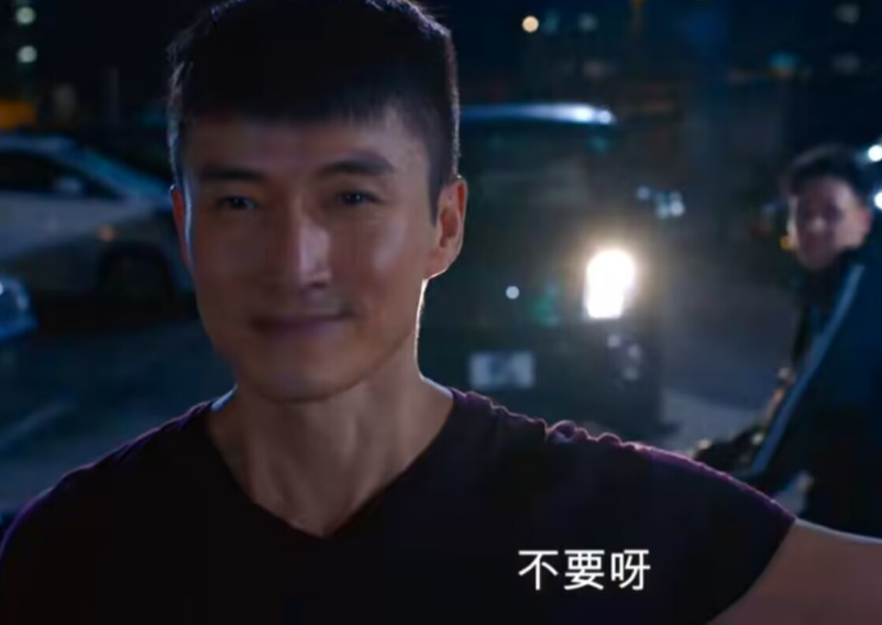 王丽坤|《超能使者》大块柔被抓，其早有铺垫，预料之中